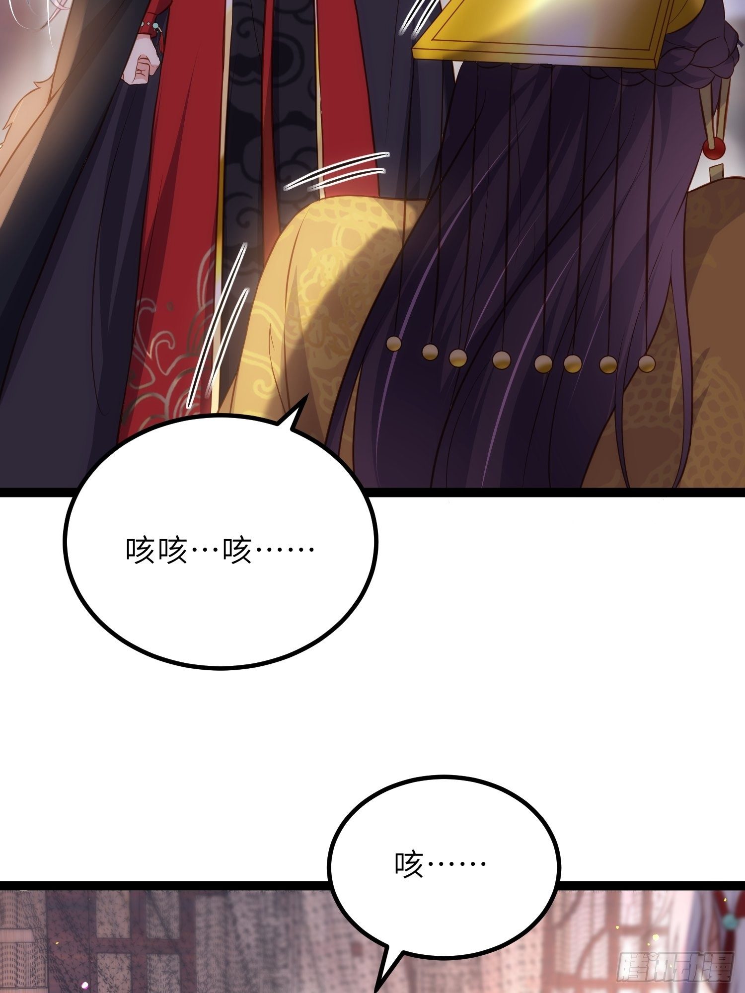第229话 替茉儿承欢？5