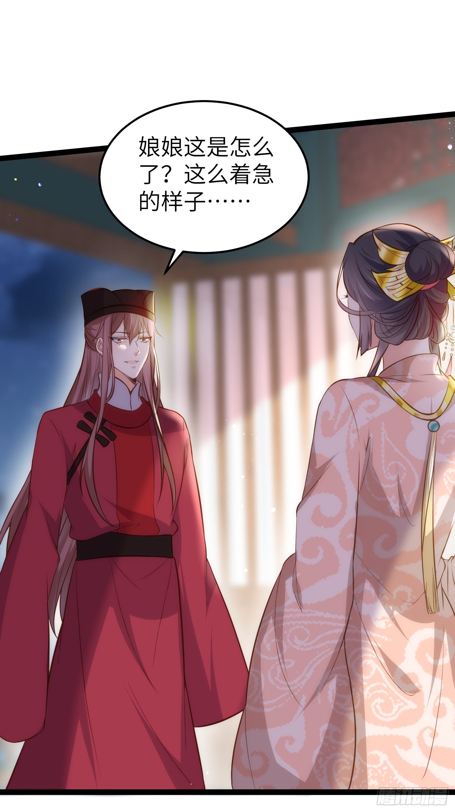 第219话 你敢碰那个老女人？25