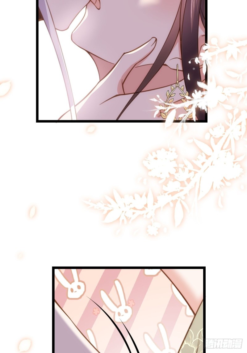 第184话 为师的风格是抢11