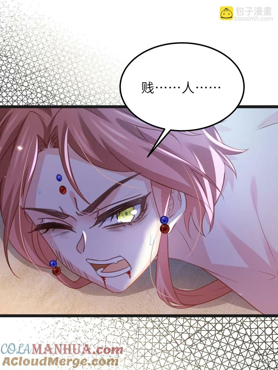 第342话 给为夫擦背12