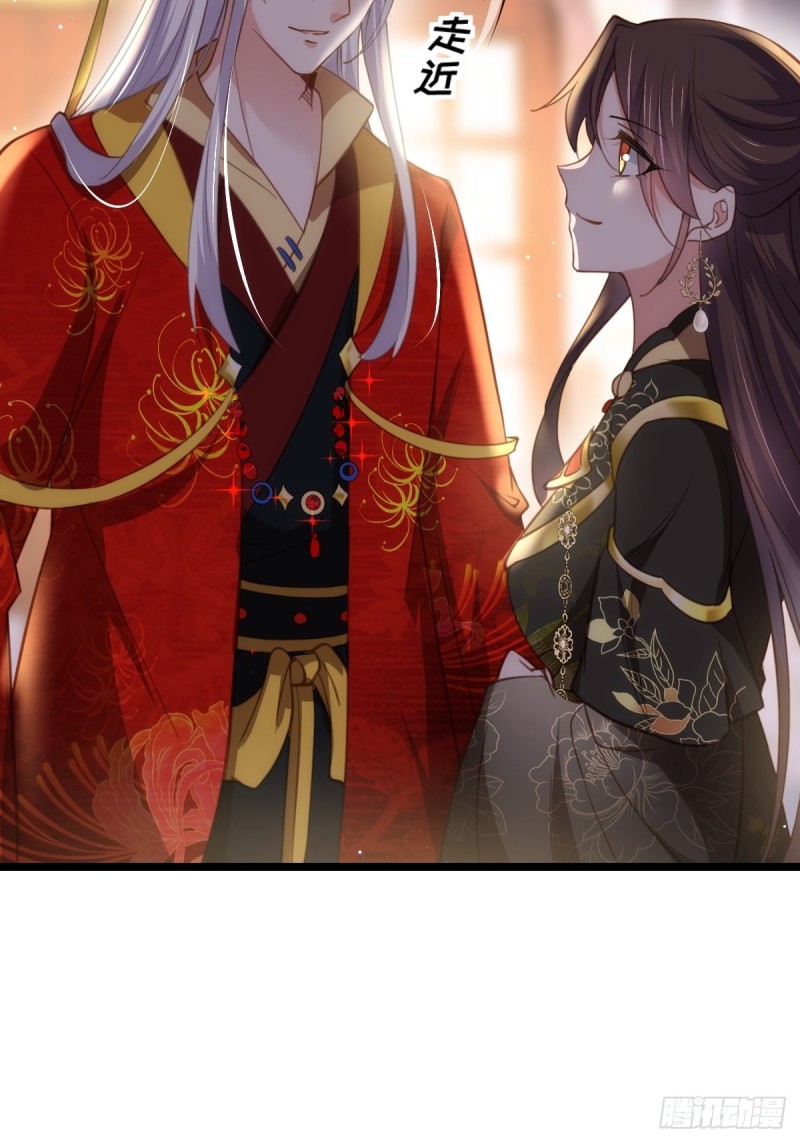 第184话 为师的风格是抢6