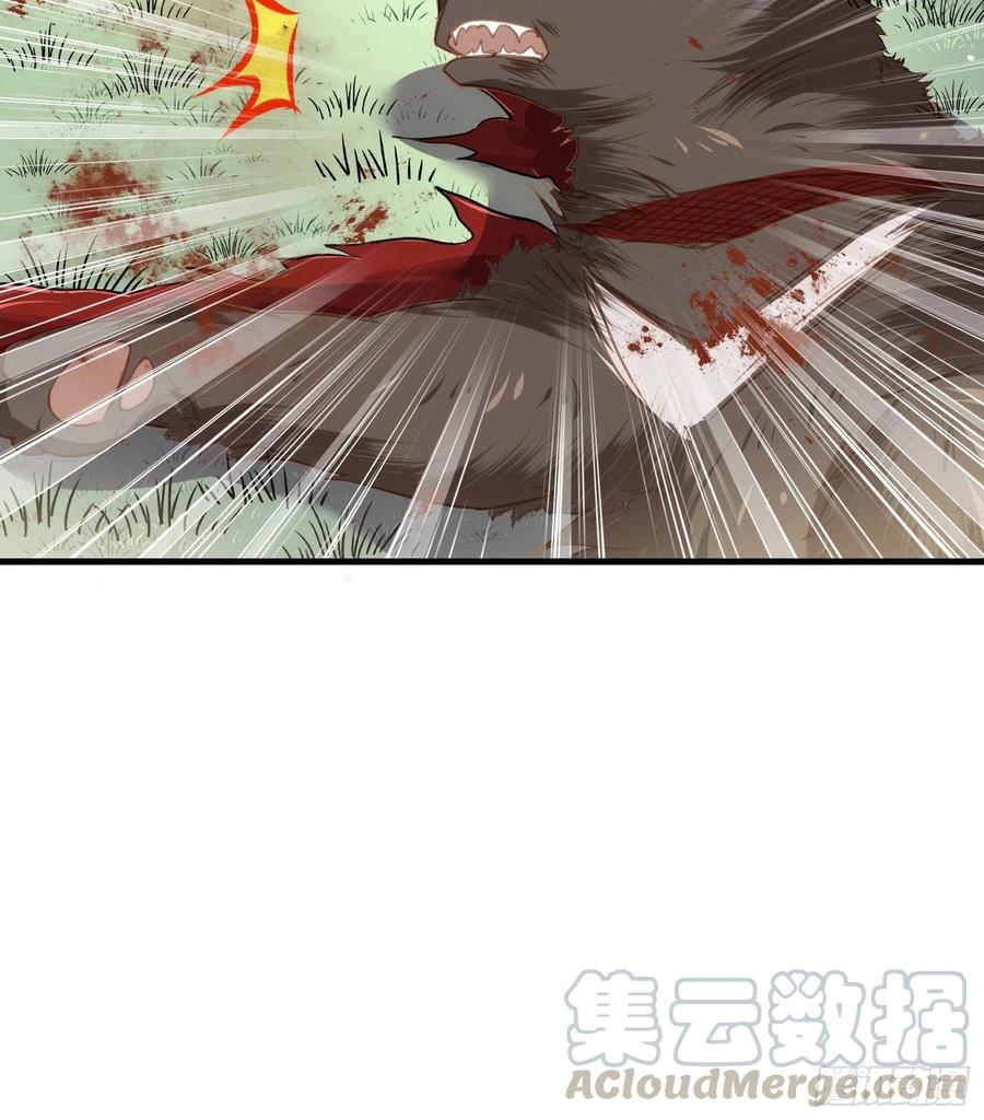 第151话 含玉遇袭28