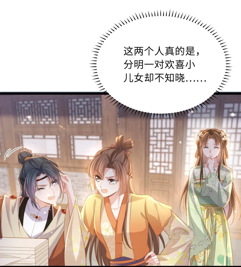 360 最后的幸福14