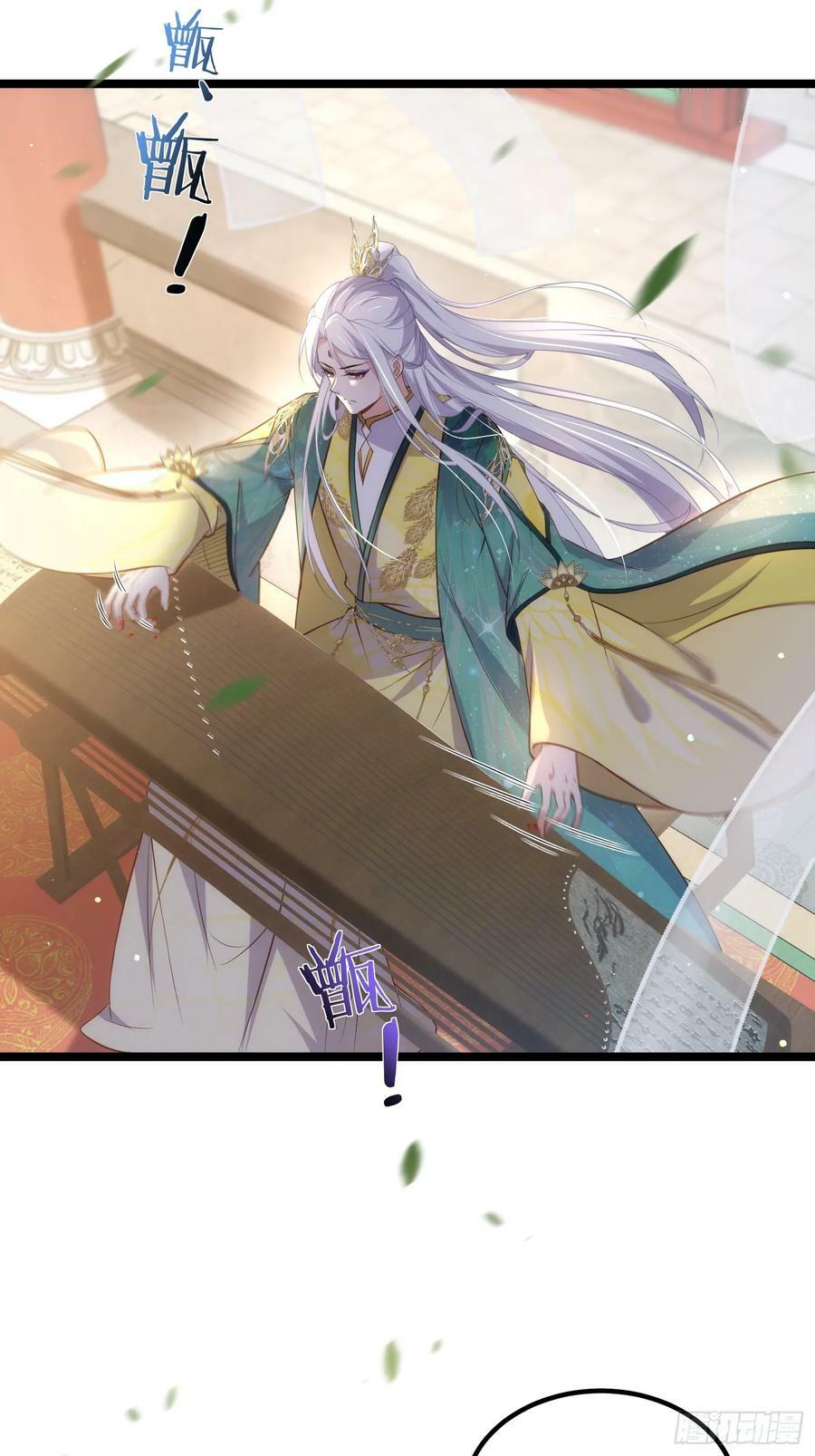 第337话 洛儿给你呼呼21
