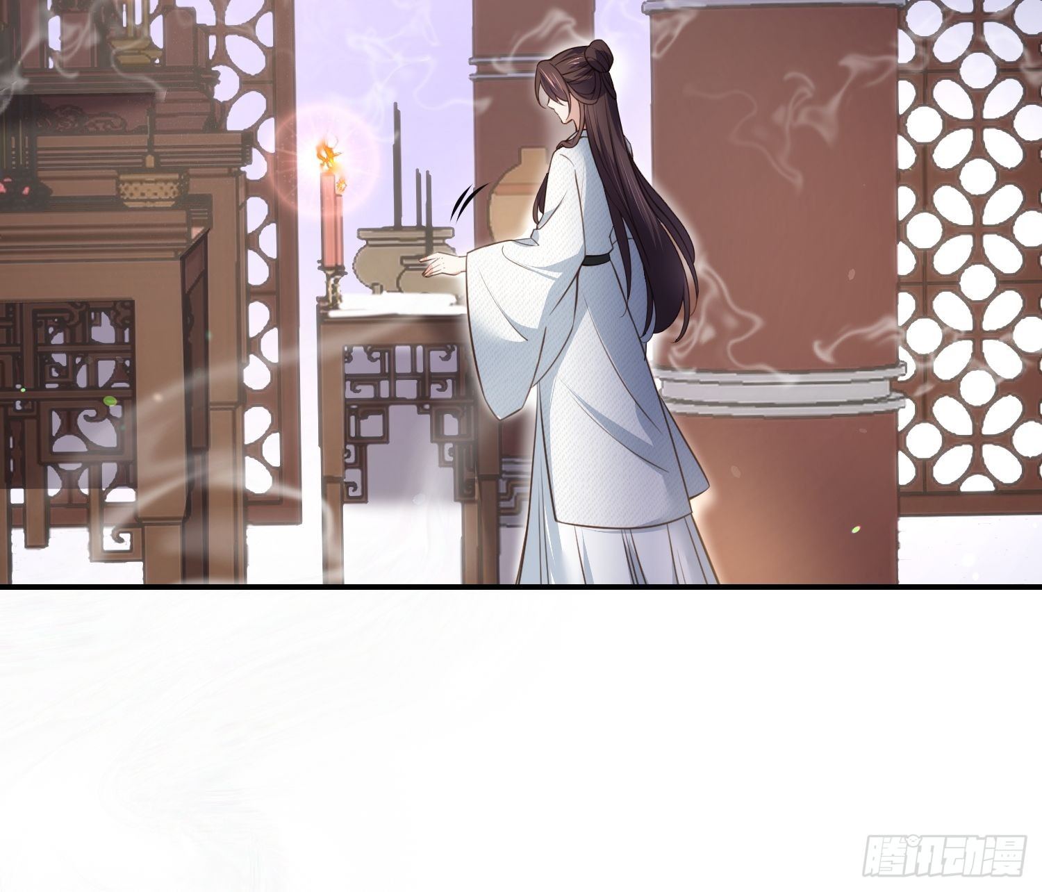 第117话 想爬我的床？16