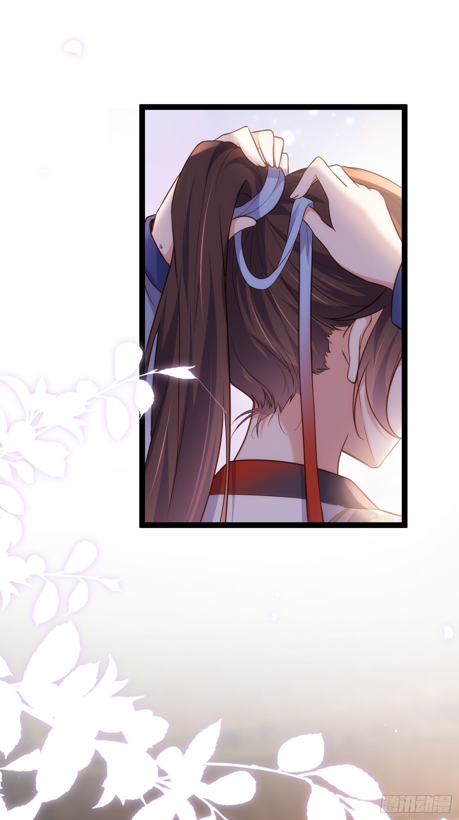 第236话 夫人走了9
