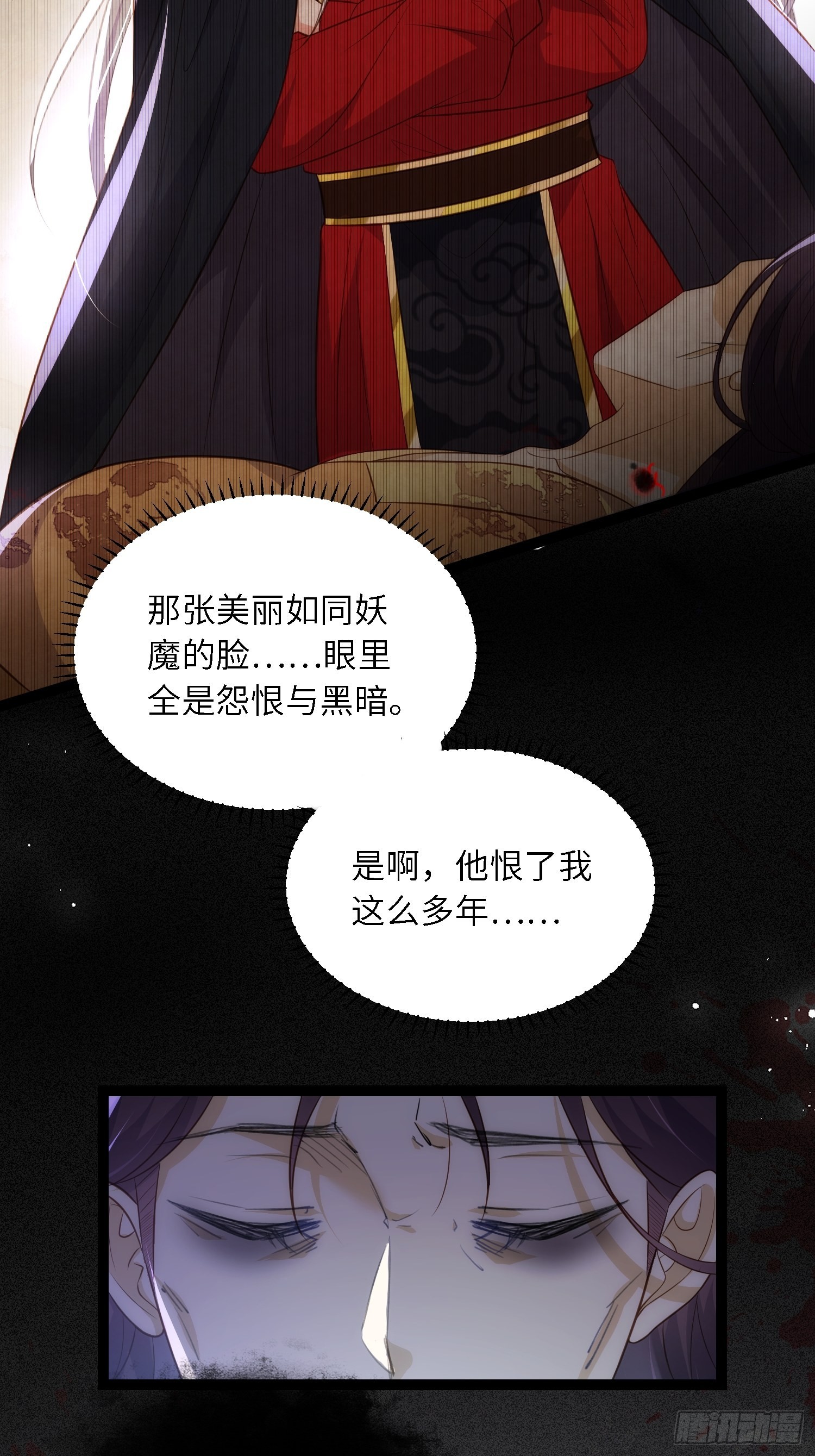 第286话 翎姐姐回来了11