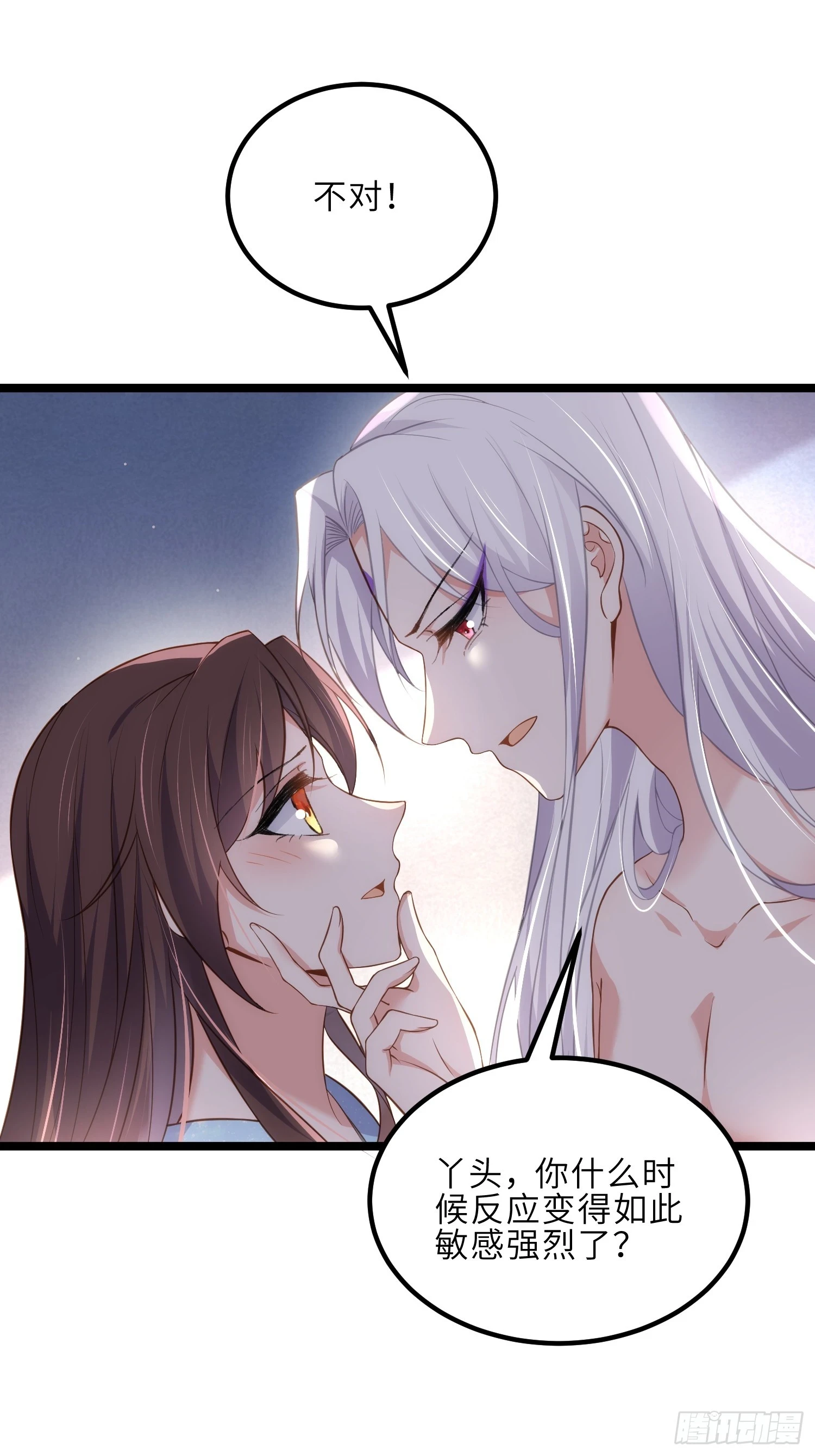 第323话 再试一次！9