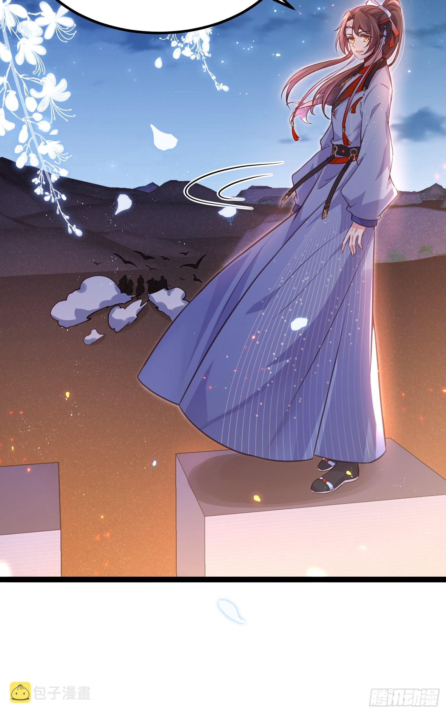 第241话 亡灵之女30