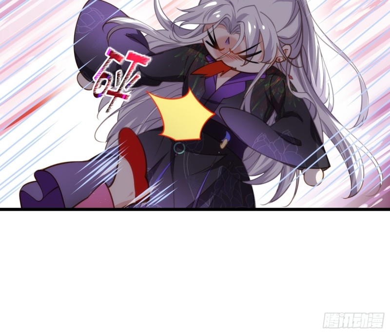 第176话 他不是太监？！15