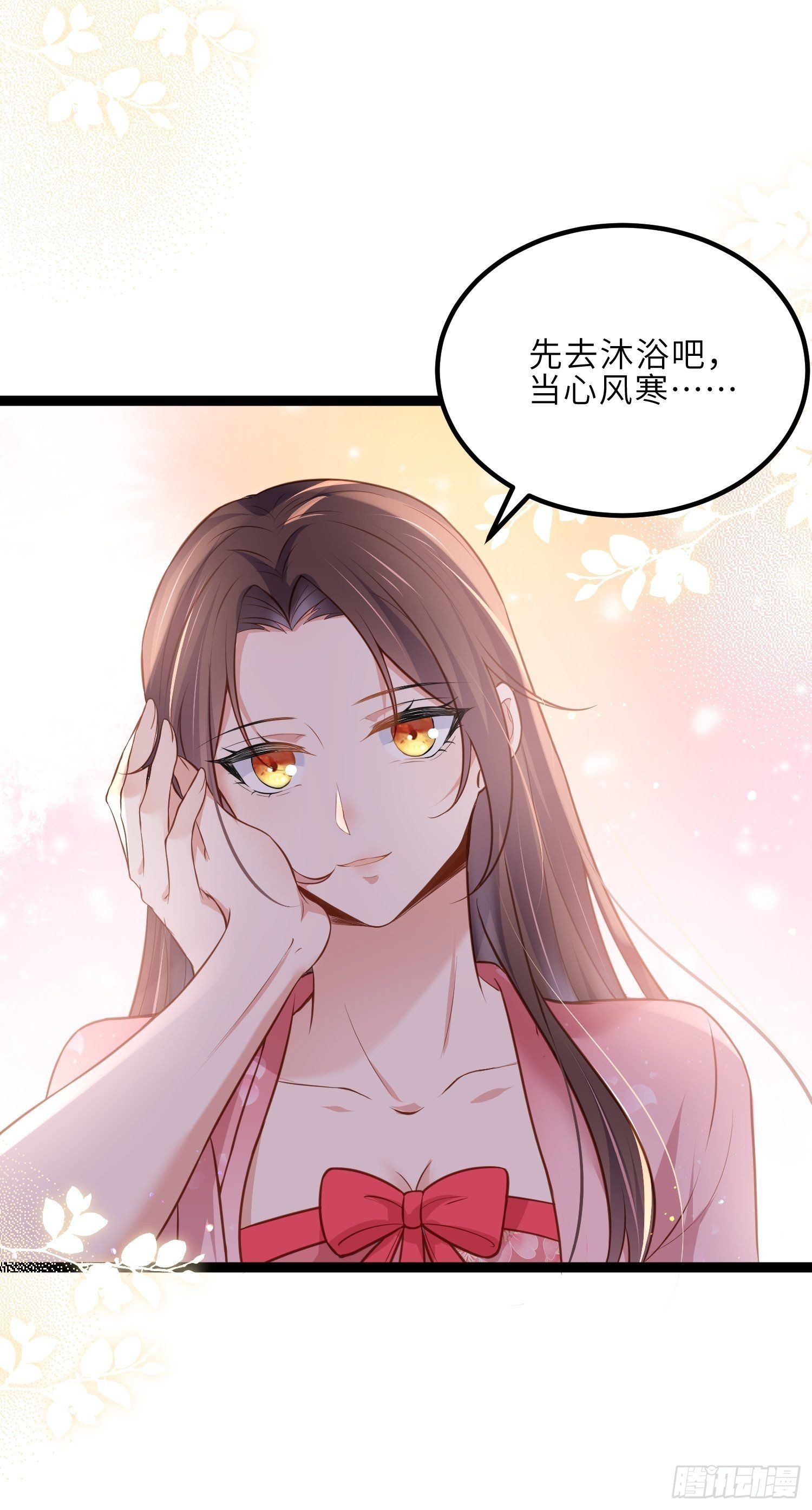 第230话 再也无人能伤害你5