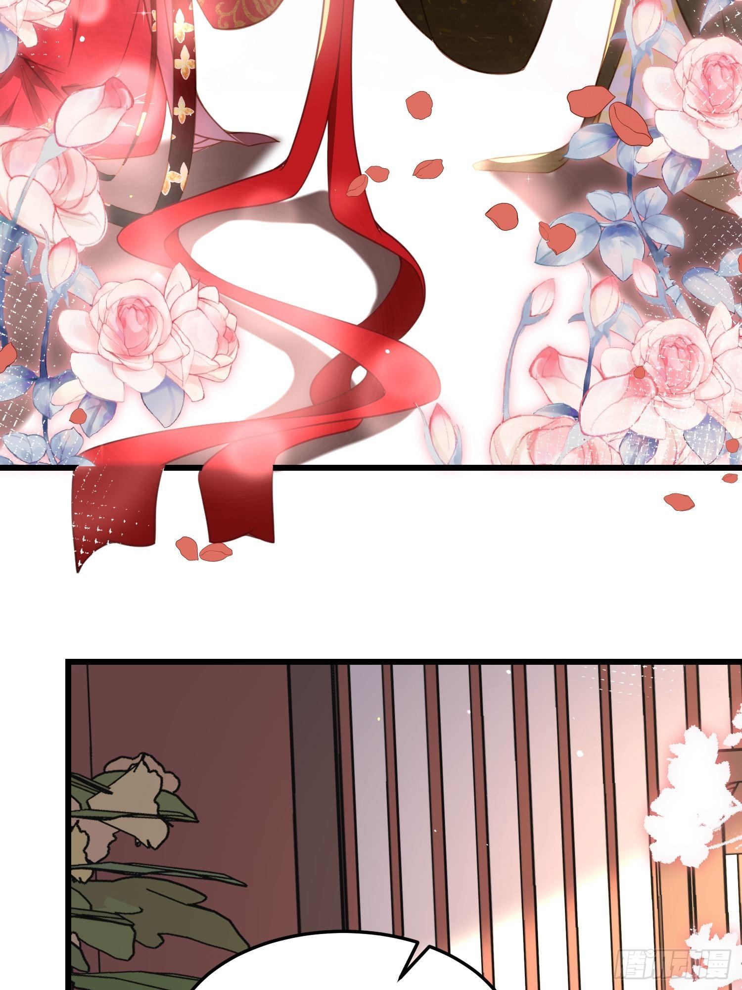 第200话 夫妻对拜26