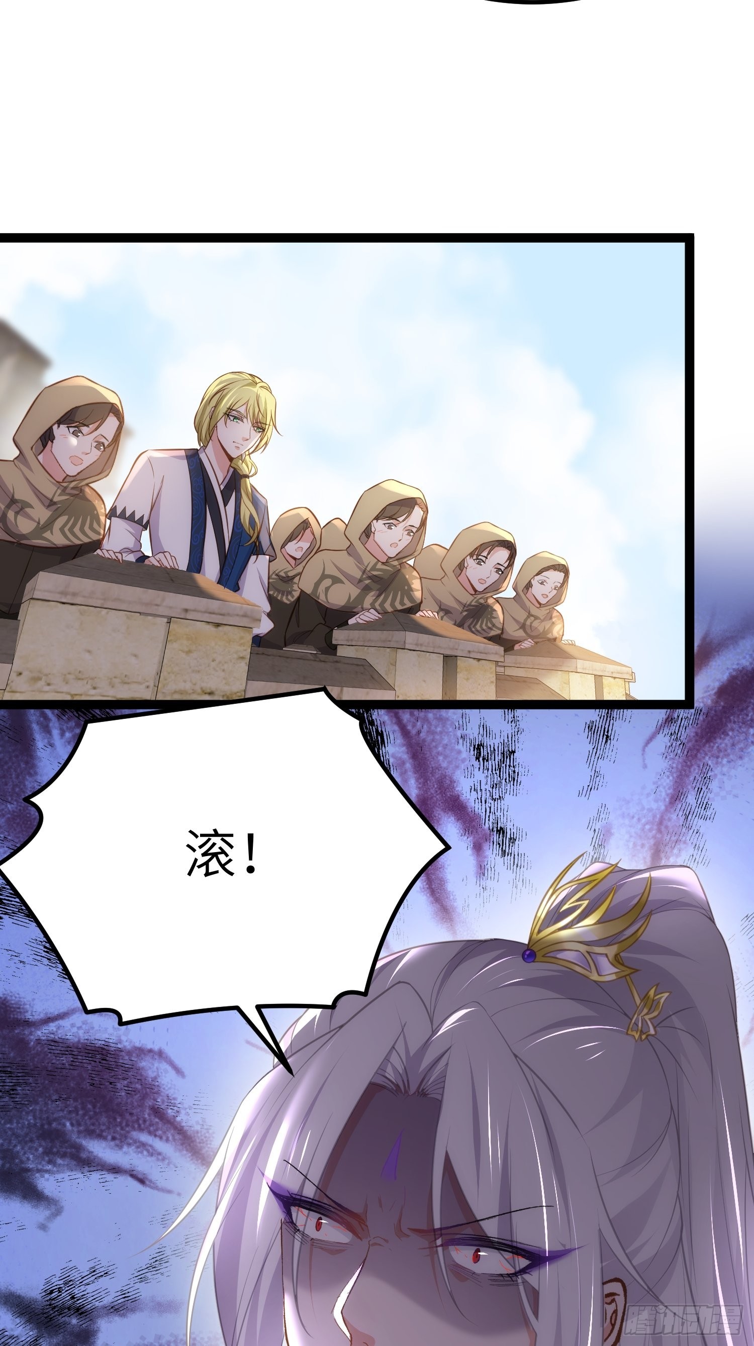 第256话 想我了吗15