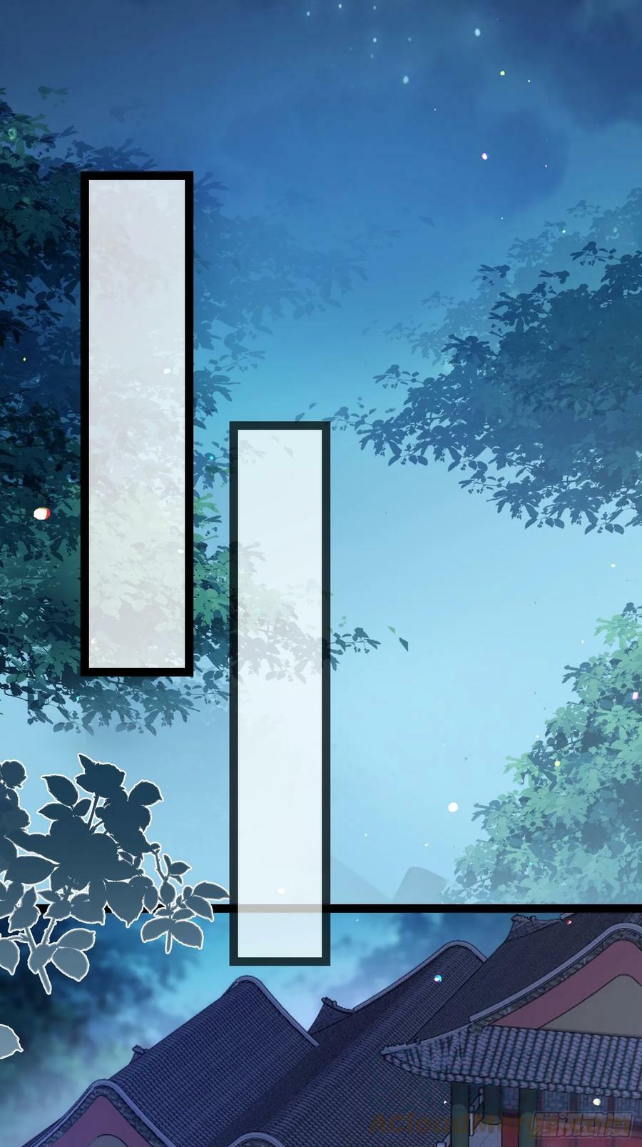 第335话 初遇西狄人26