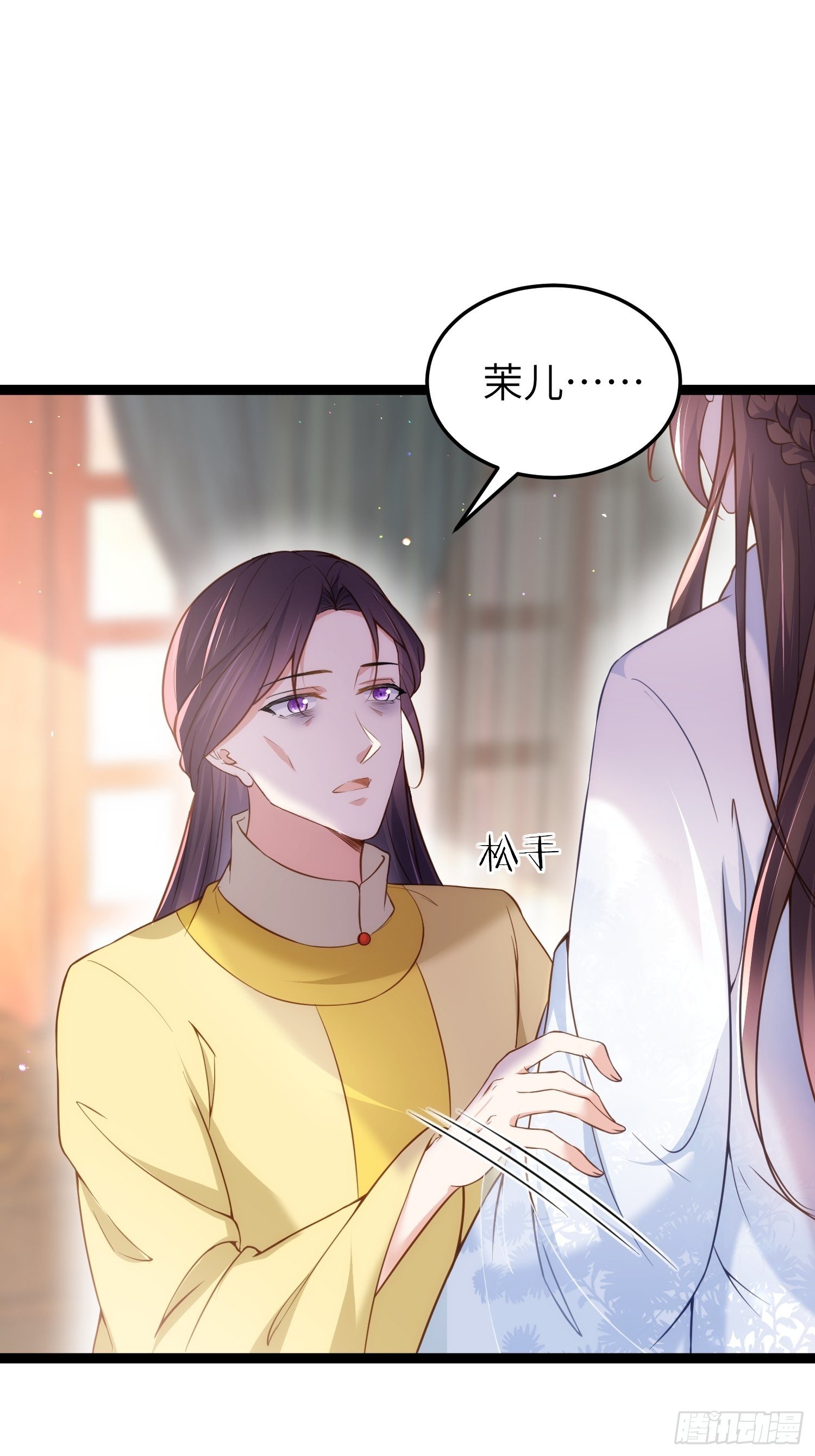 第218话 真的那么厉害？2