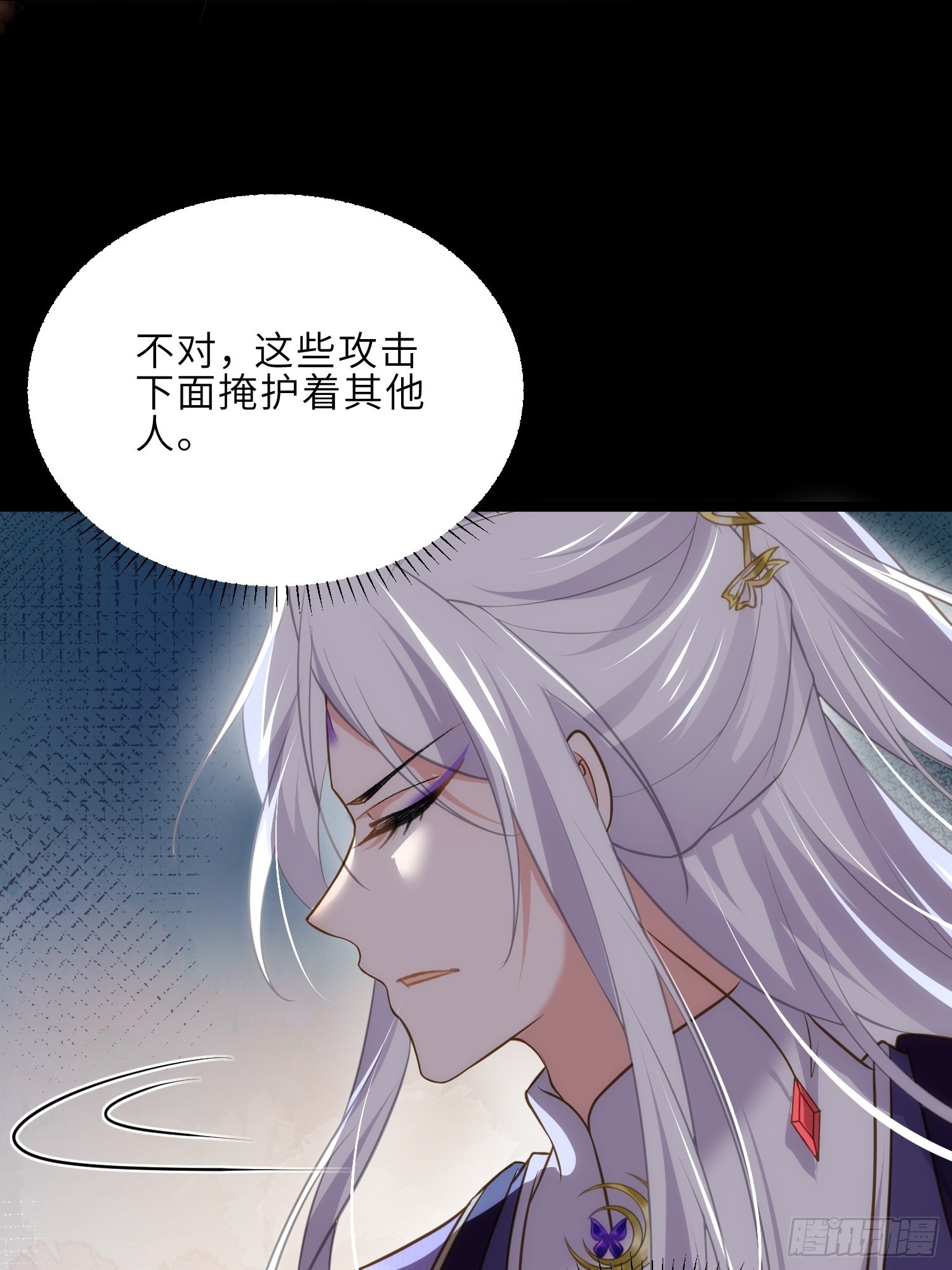第265话 混账丫头的算计22