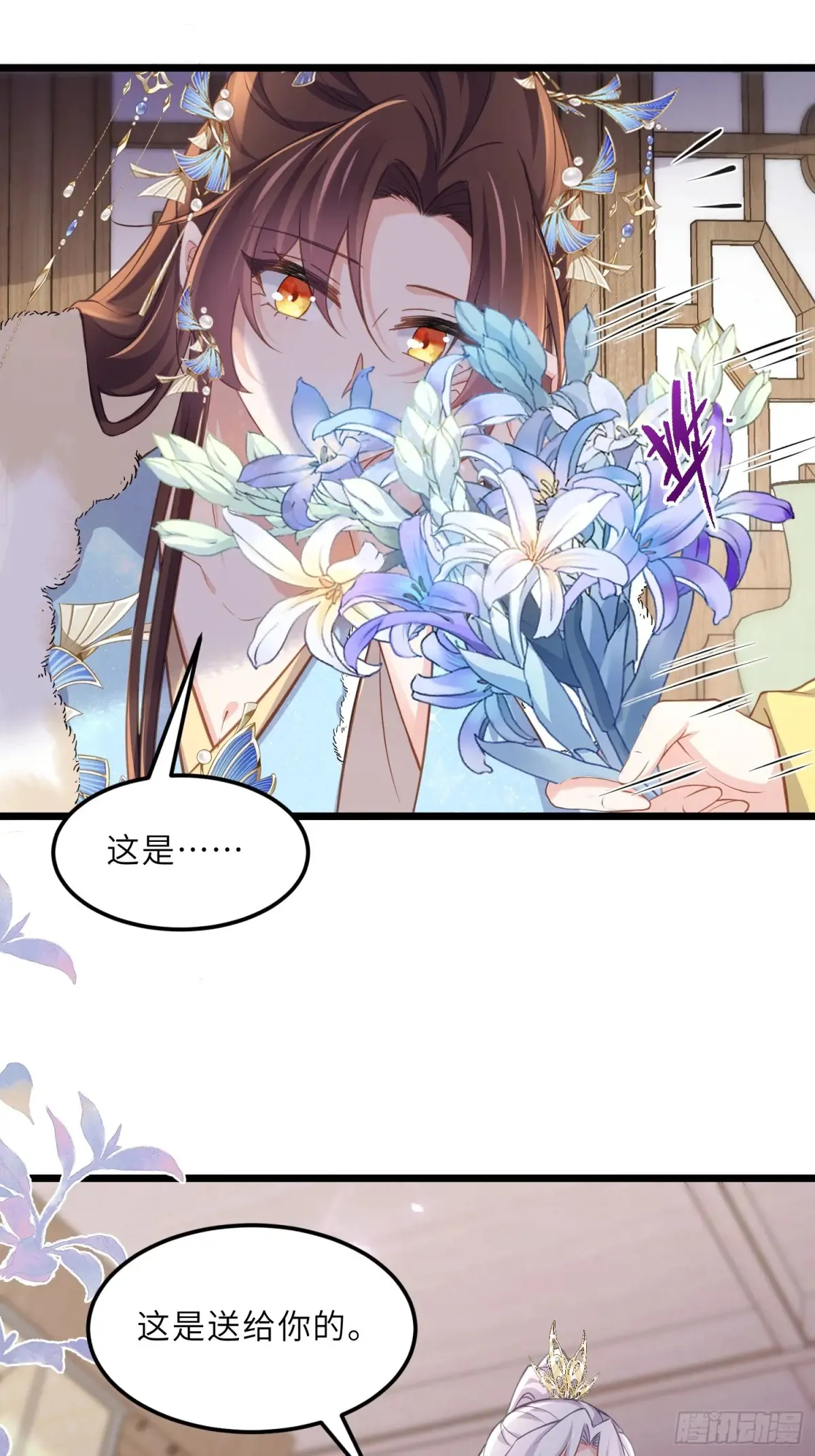 第383话 冷战25