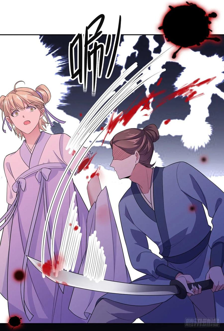 第36话 血洗碎玉阁17