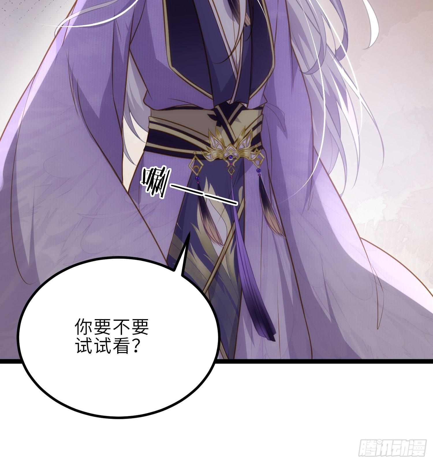 第264话 千岁爷发狂了！11