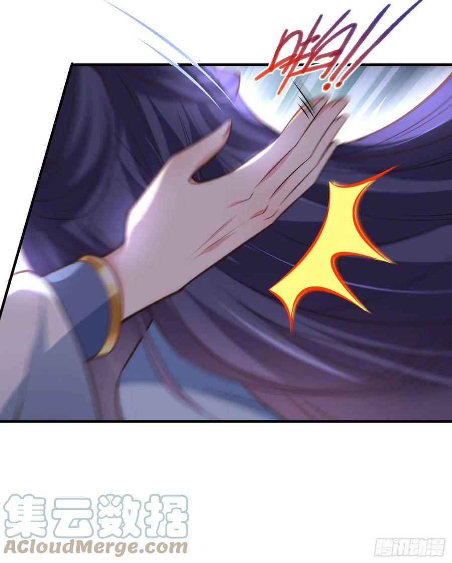 第156话 老妖怪溜进来了8