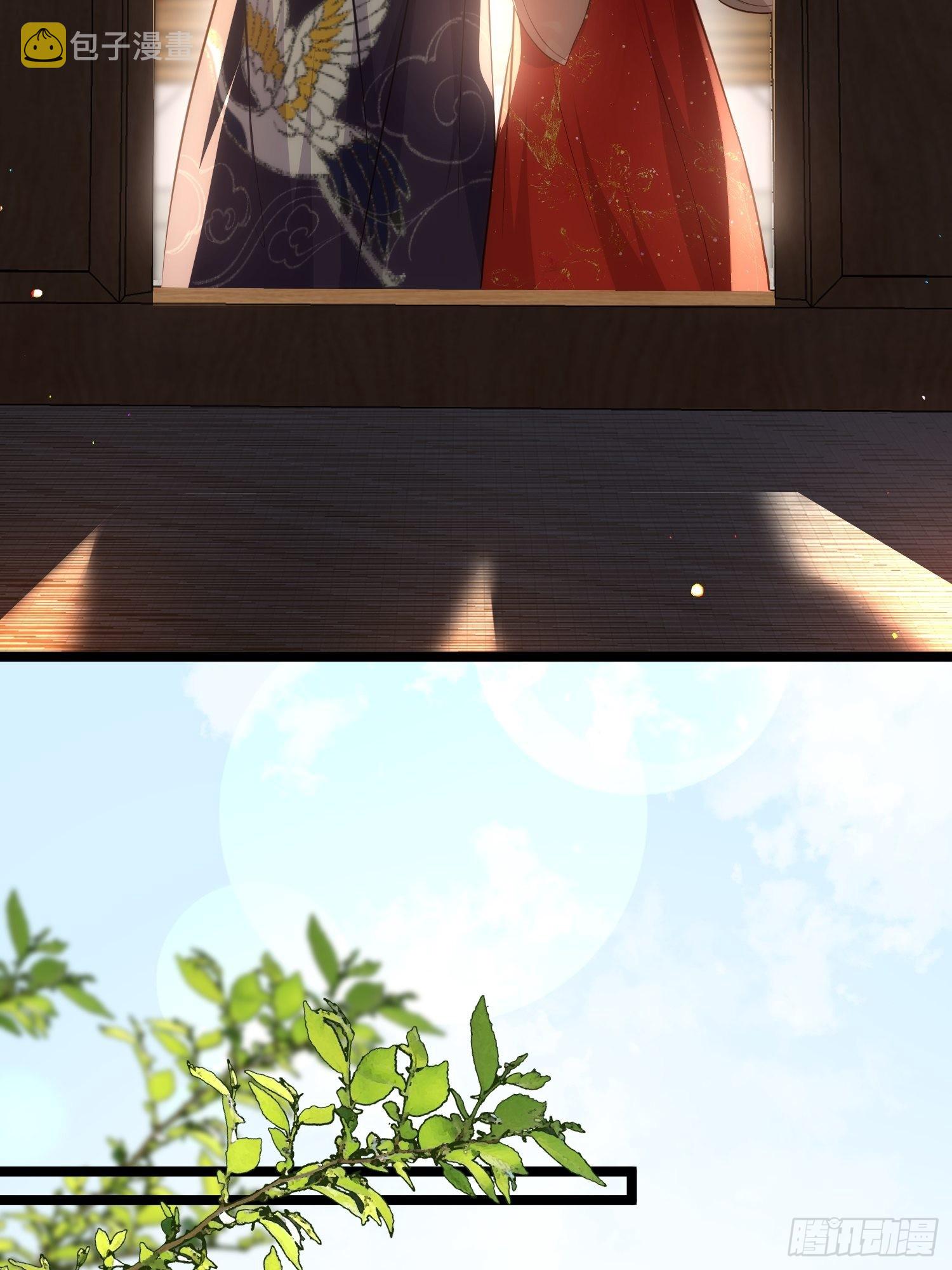 第287话 宣文帝之死33