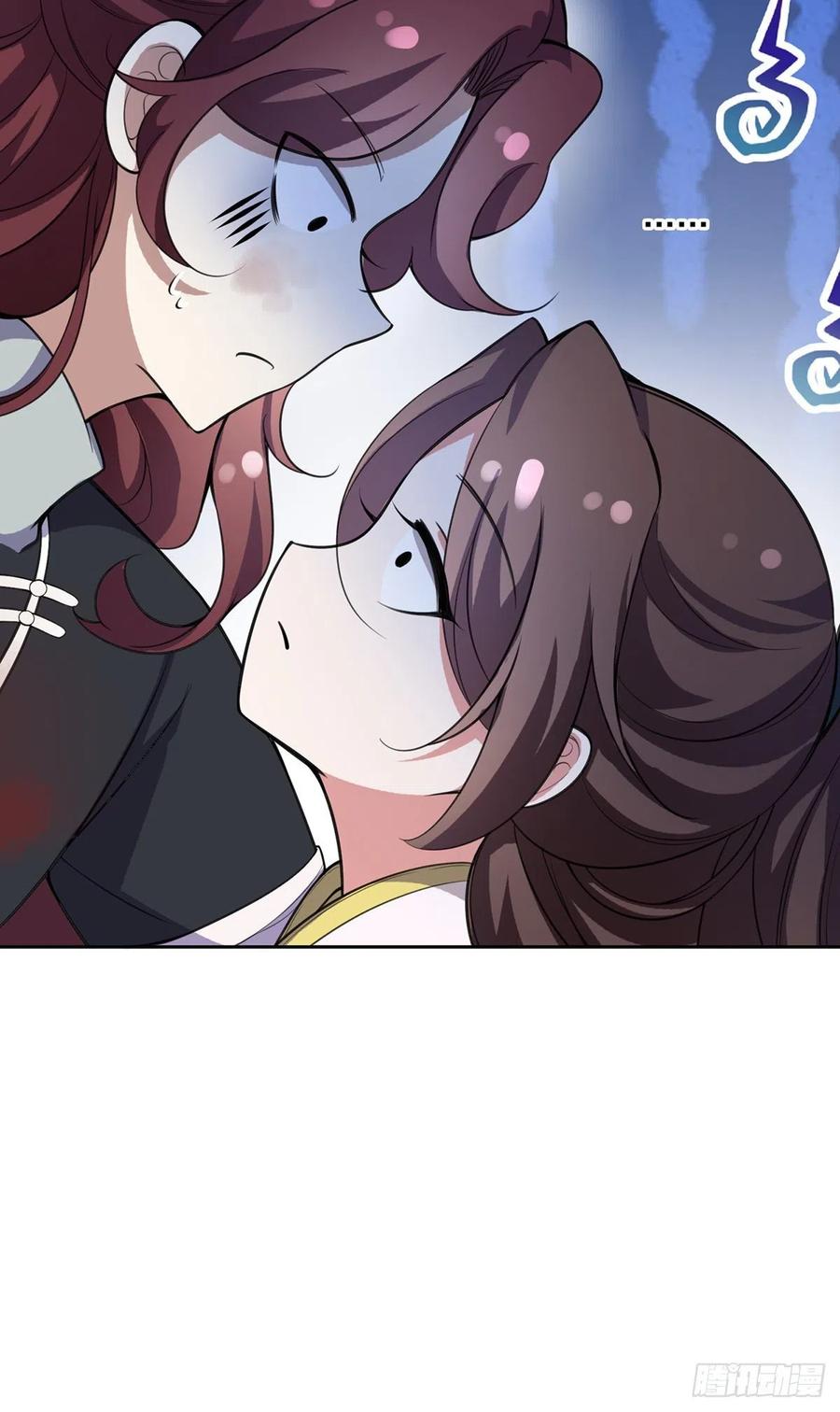 第68话 茉儿和太子的吻21