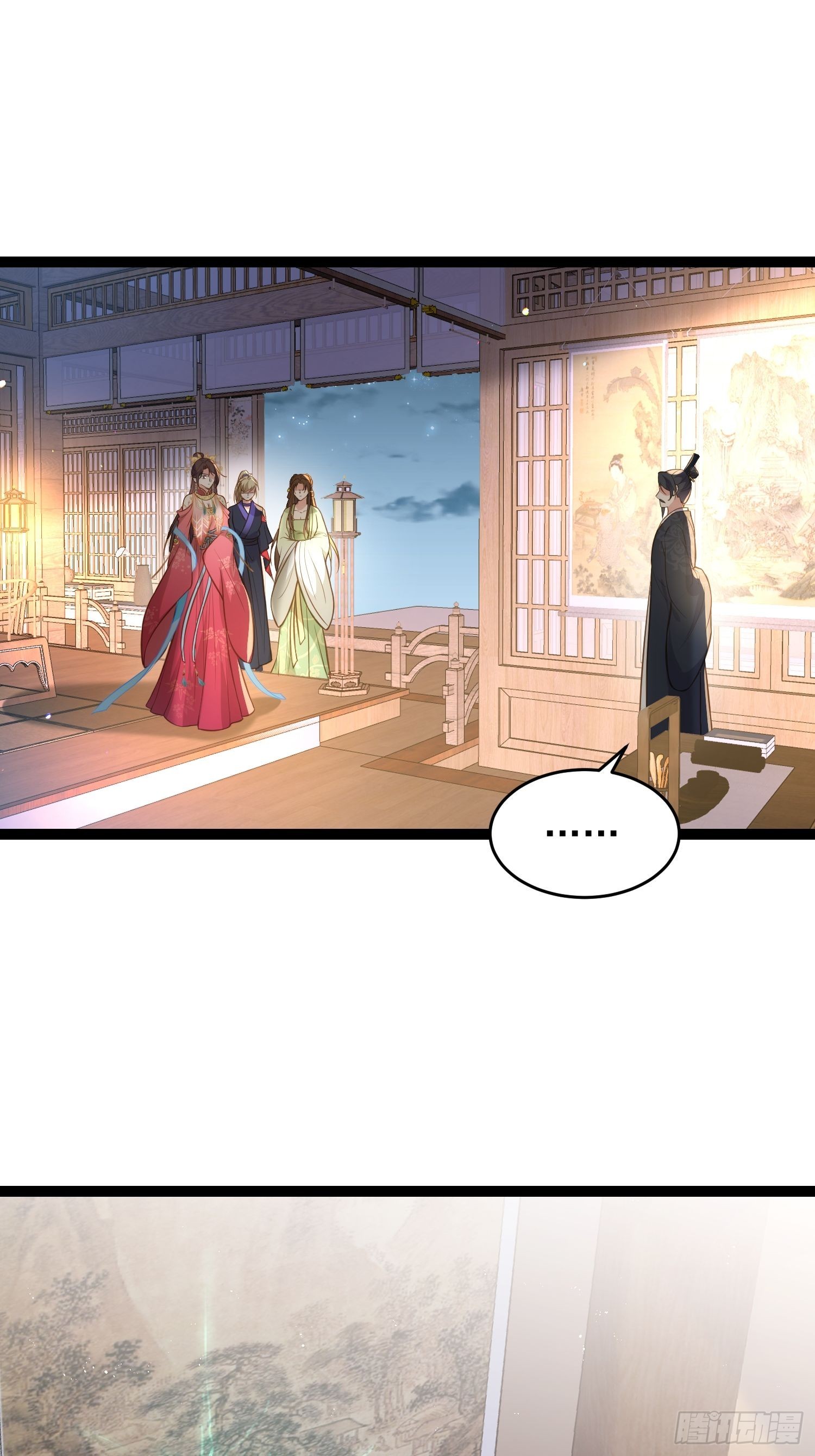 第275话 西凉月的提醒19