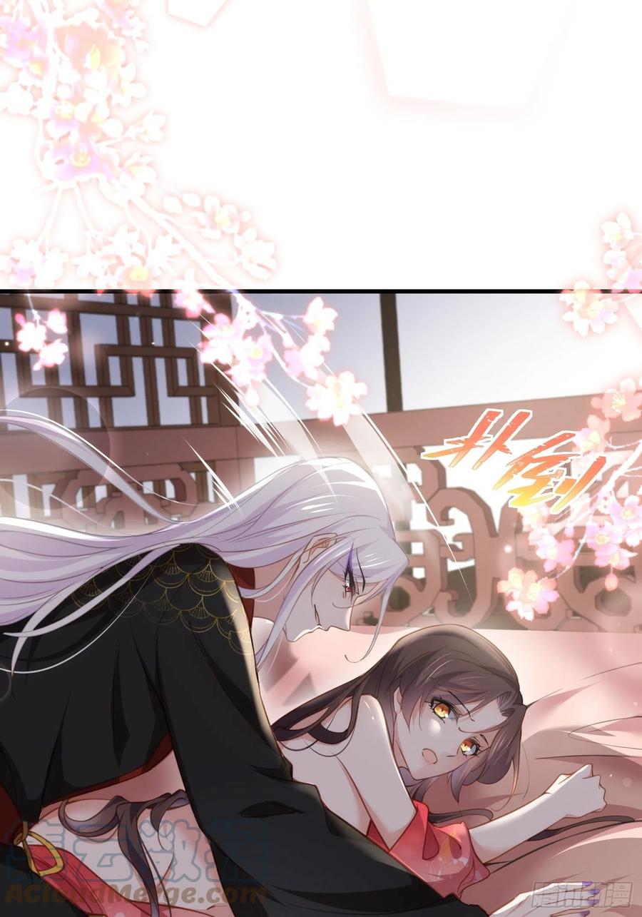 第157话 师父饶了徒儿28