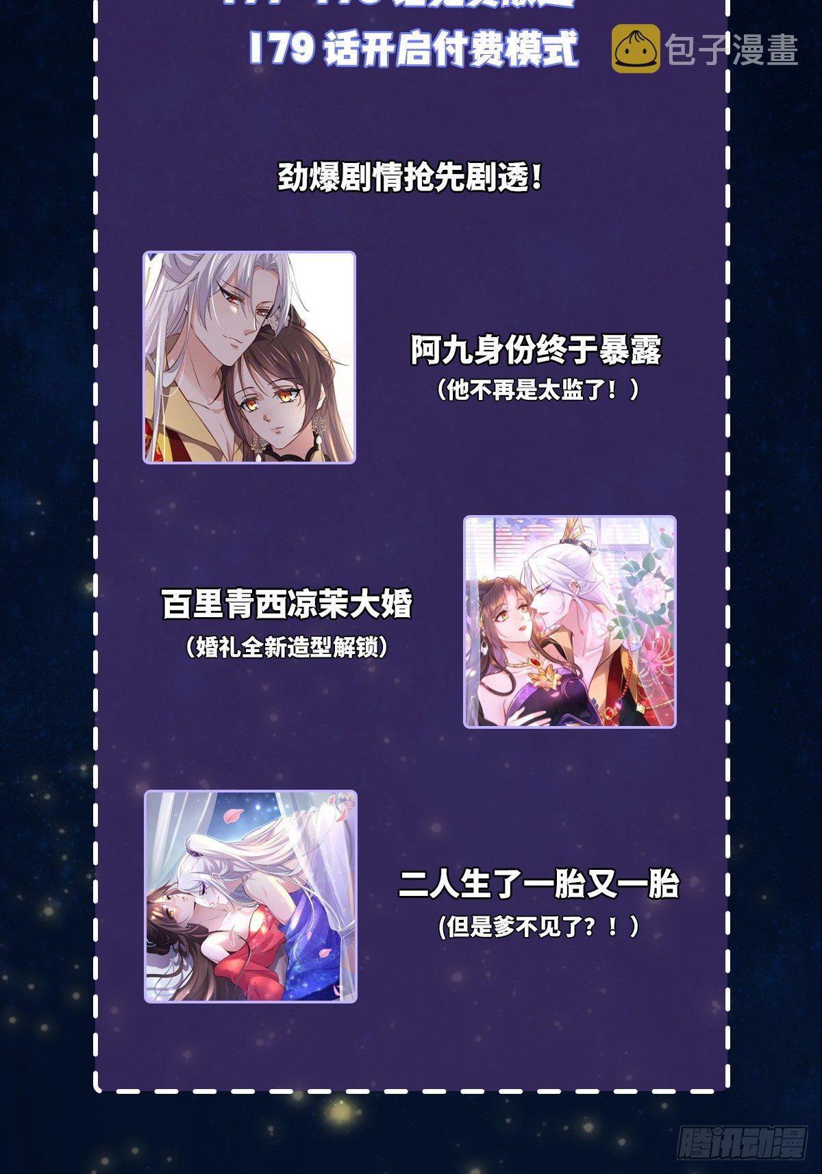 公告~来抽奖啦！1
