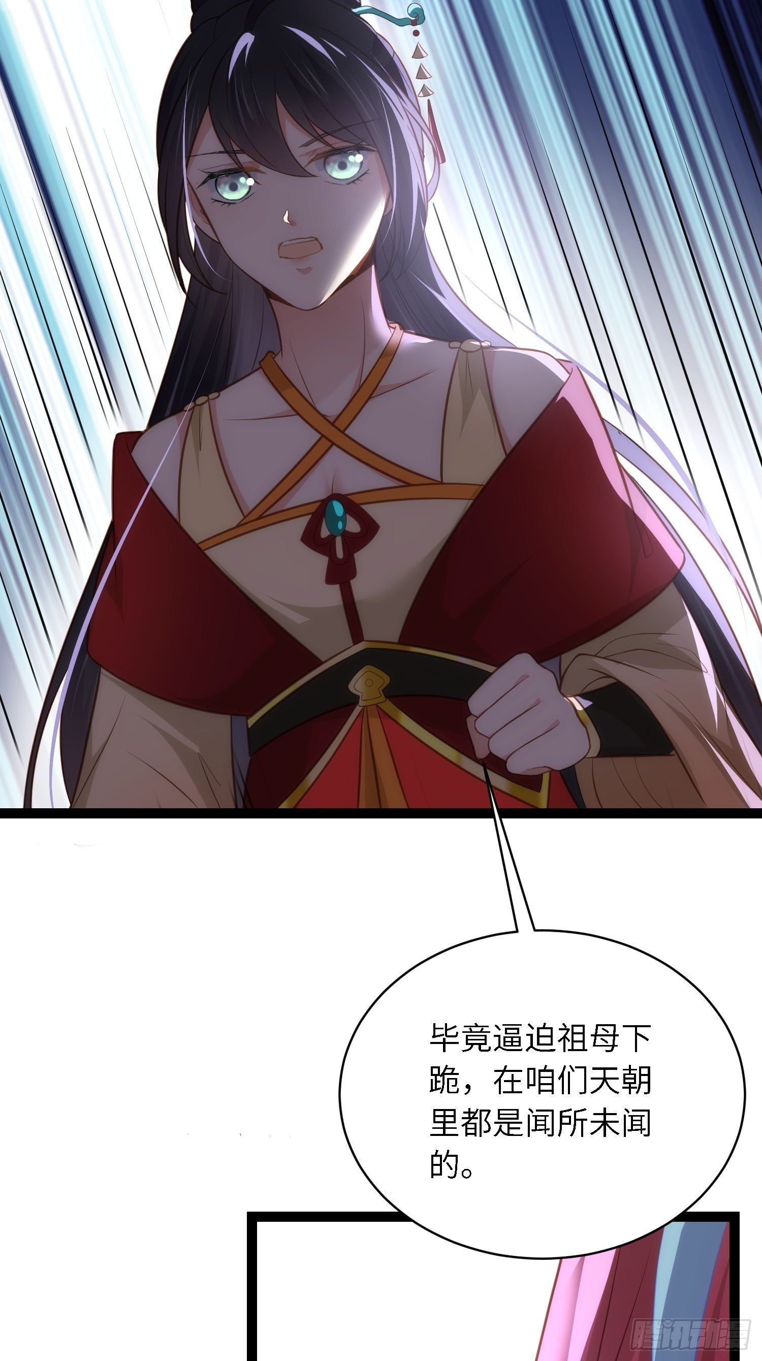 第272话 一律发卖20