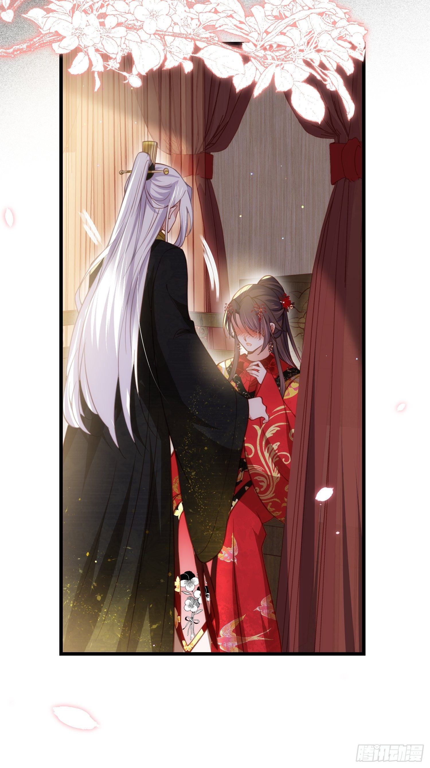 第200话 夫妻对拜29