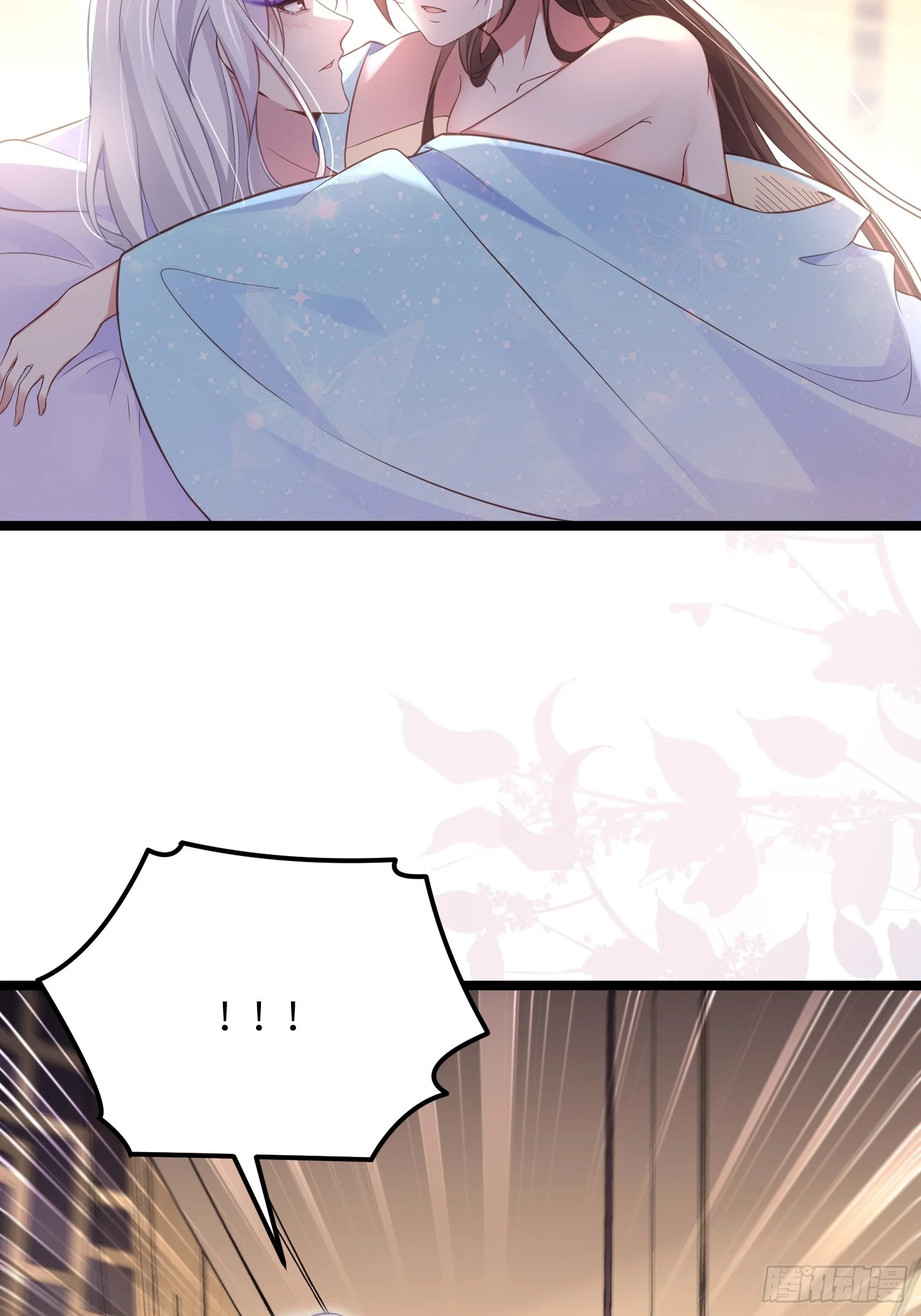 第322话 九爷不行了？！23