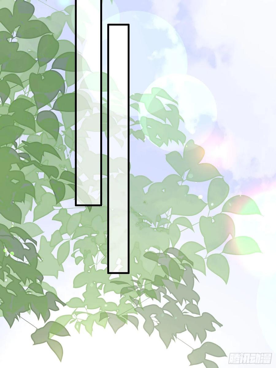 第159话 茉儿失踪15