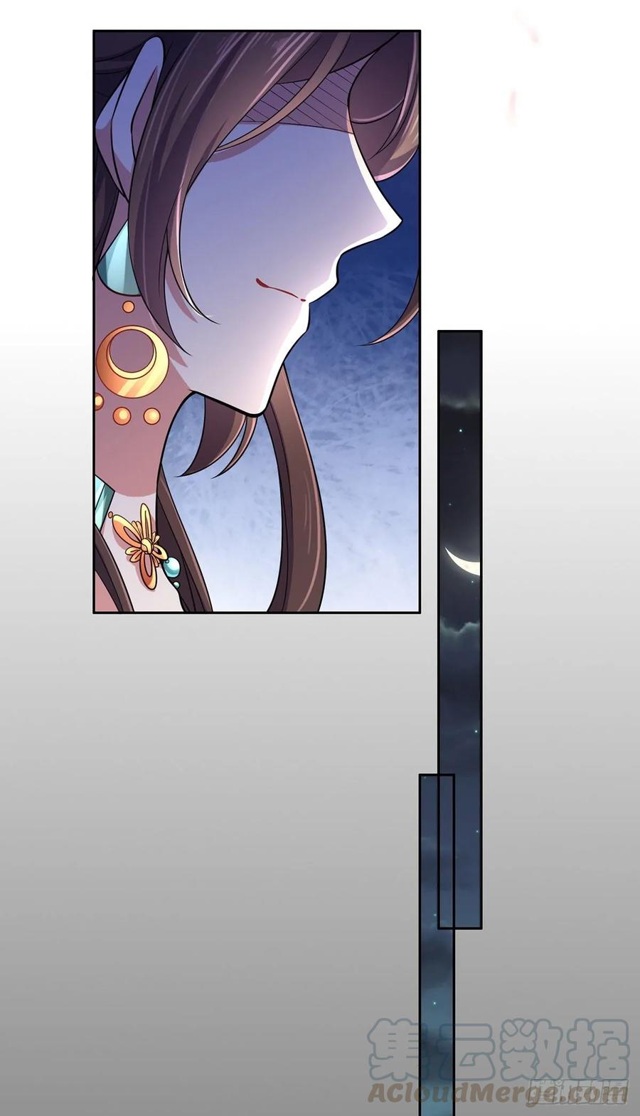 第51话 西凉仙的报应12
