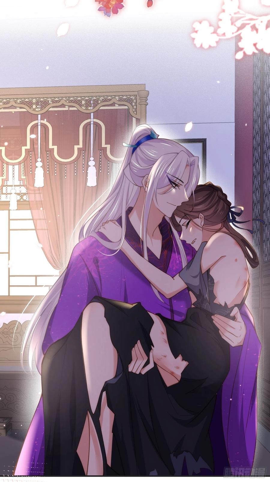 第141话 强迫13