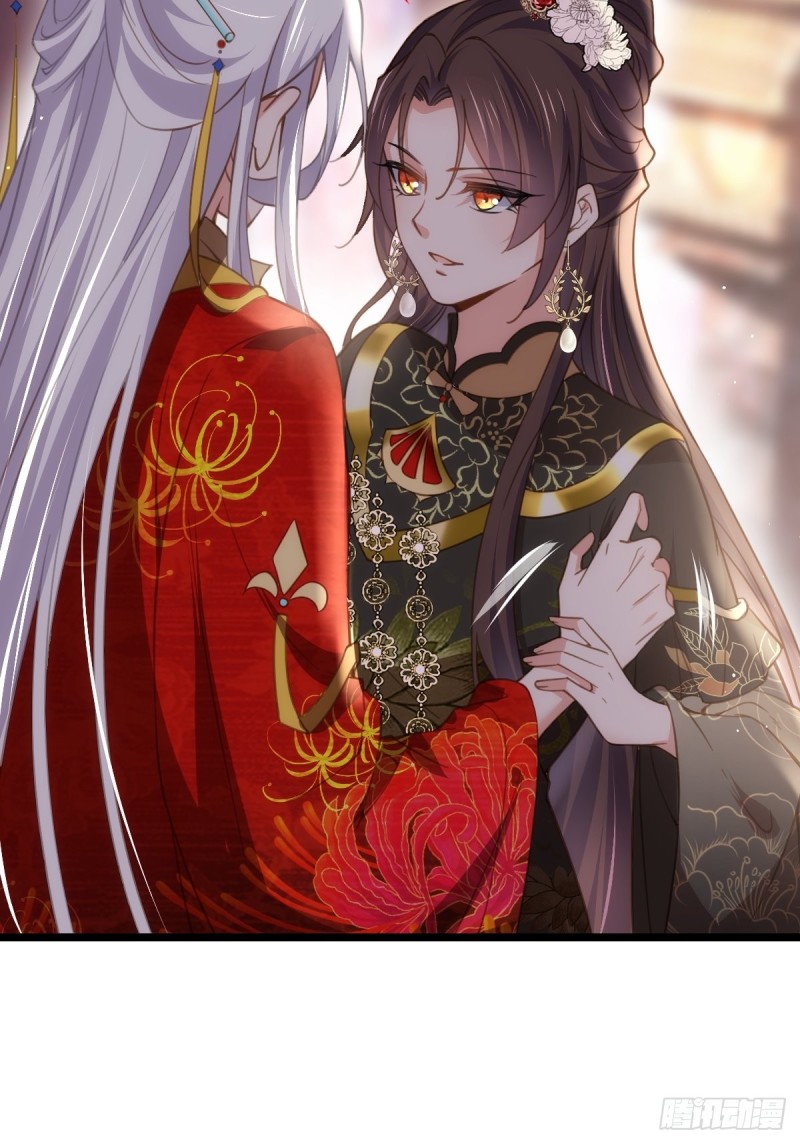 第184话 为师的风格是抢14