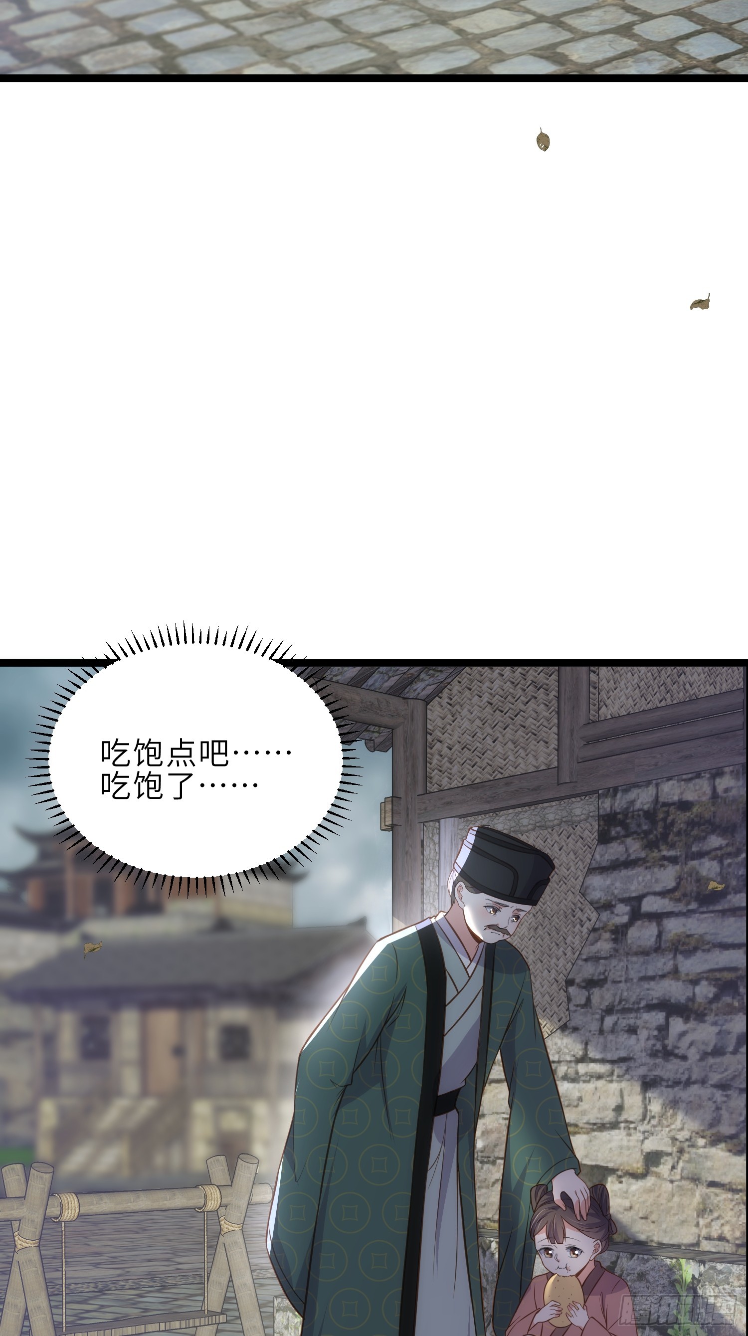 第307话 瘟疫进城2