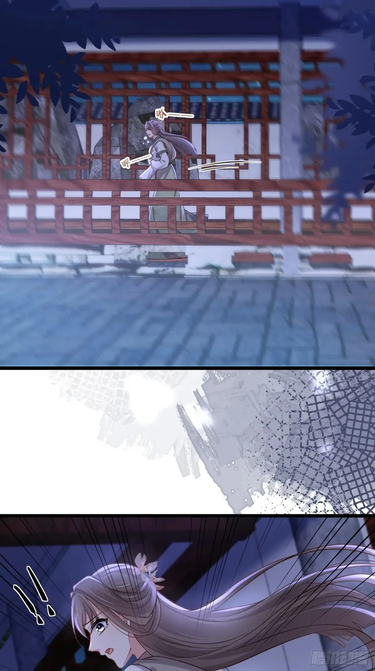 第378话 长公主之死34