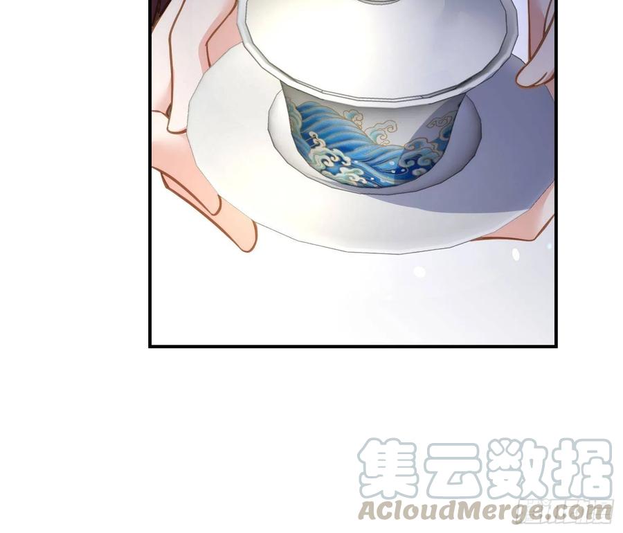 第137话 将她拆骨入腹20