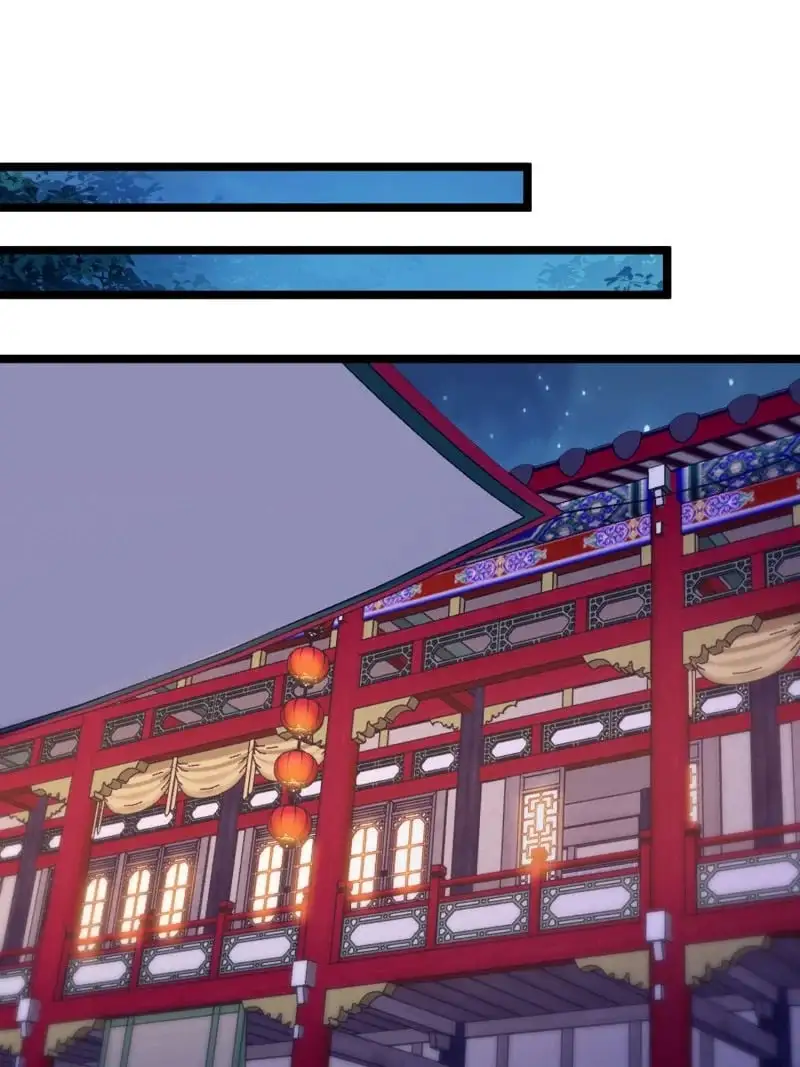 389 第374话 贞元的窥探1