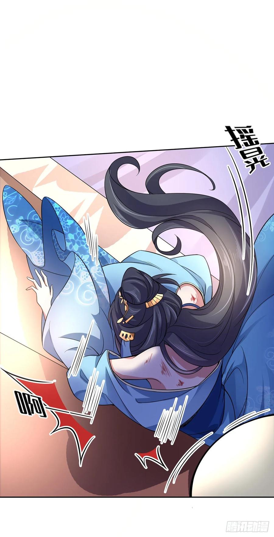 第51话 西凉仙的报应16