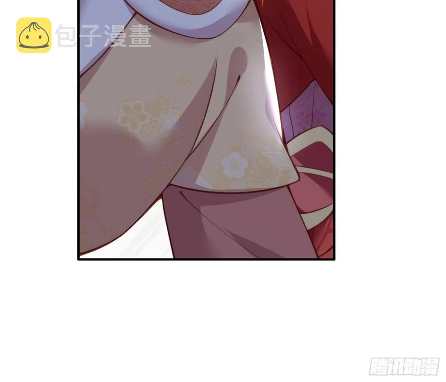 第113话 老狐狸和小狐狸25