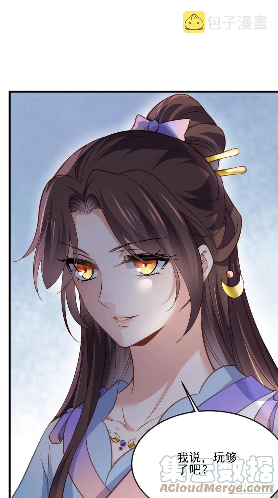 第159话 茉儿失踪26