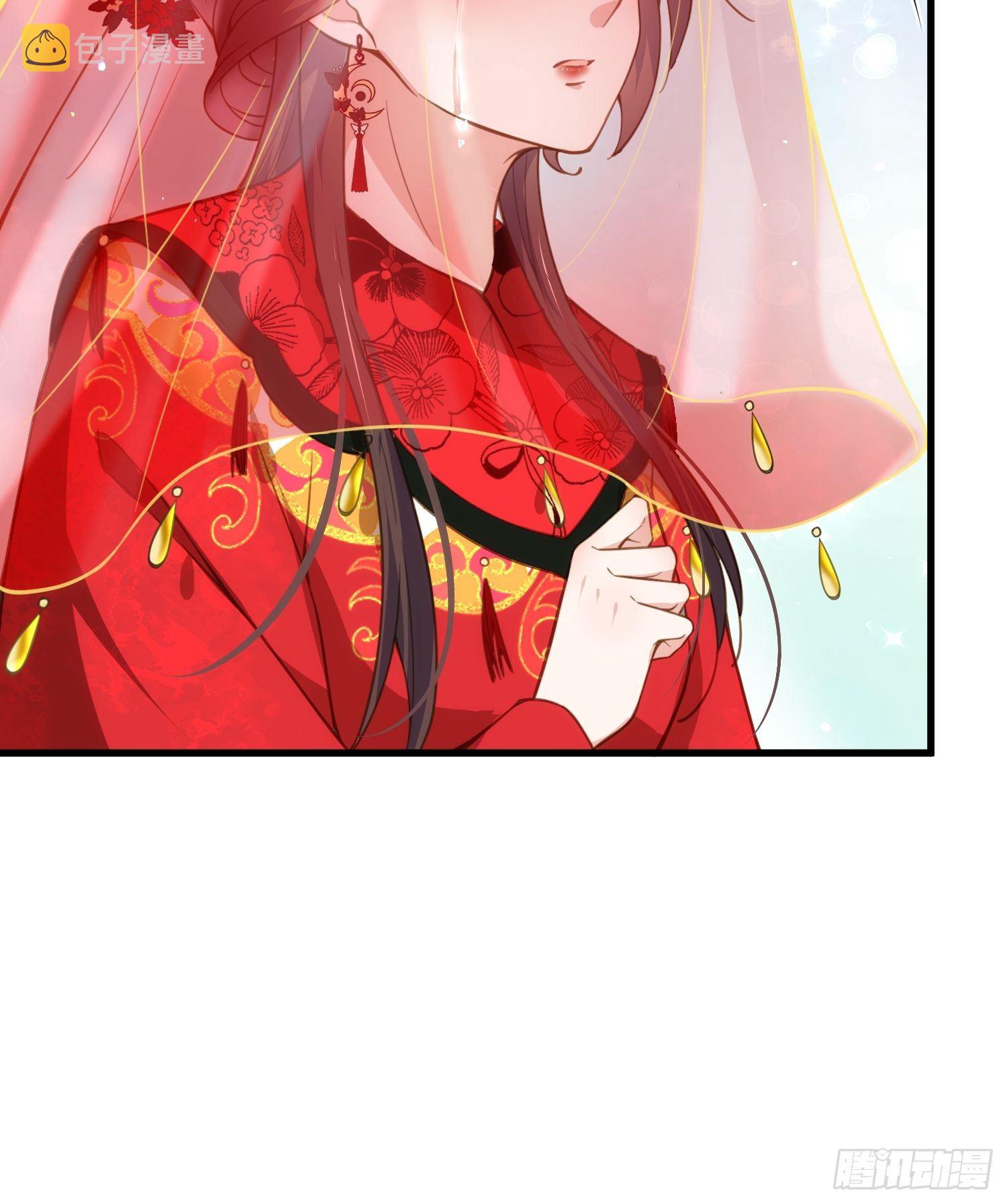 第199话 茉儿二婚34