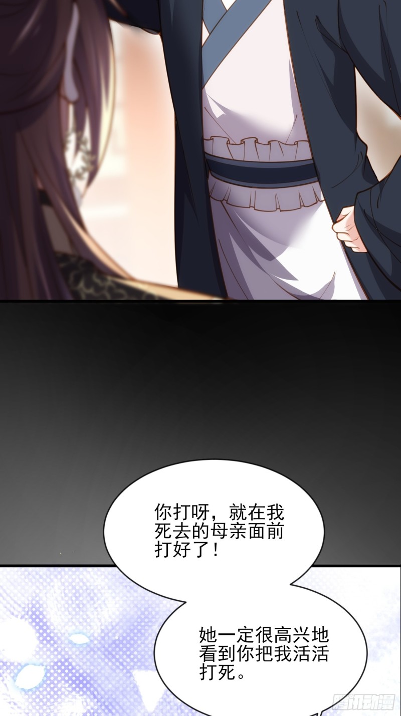 第181话 我为什么要难过11