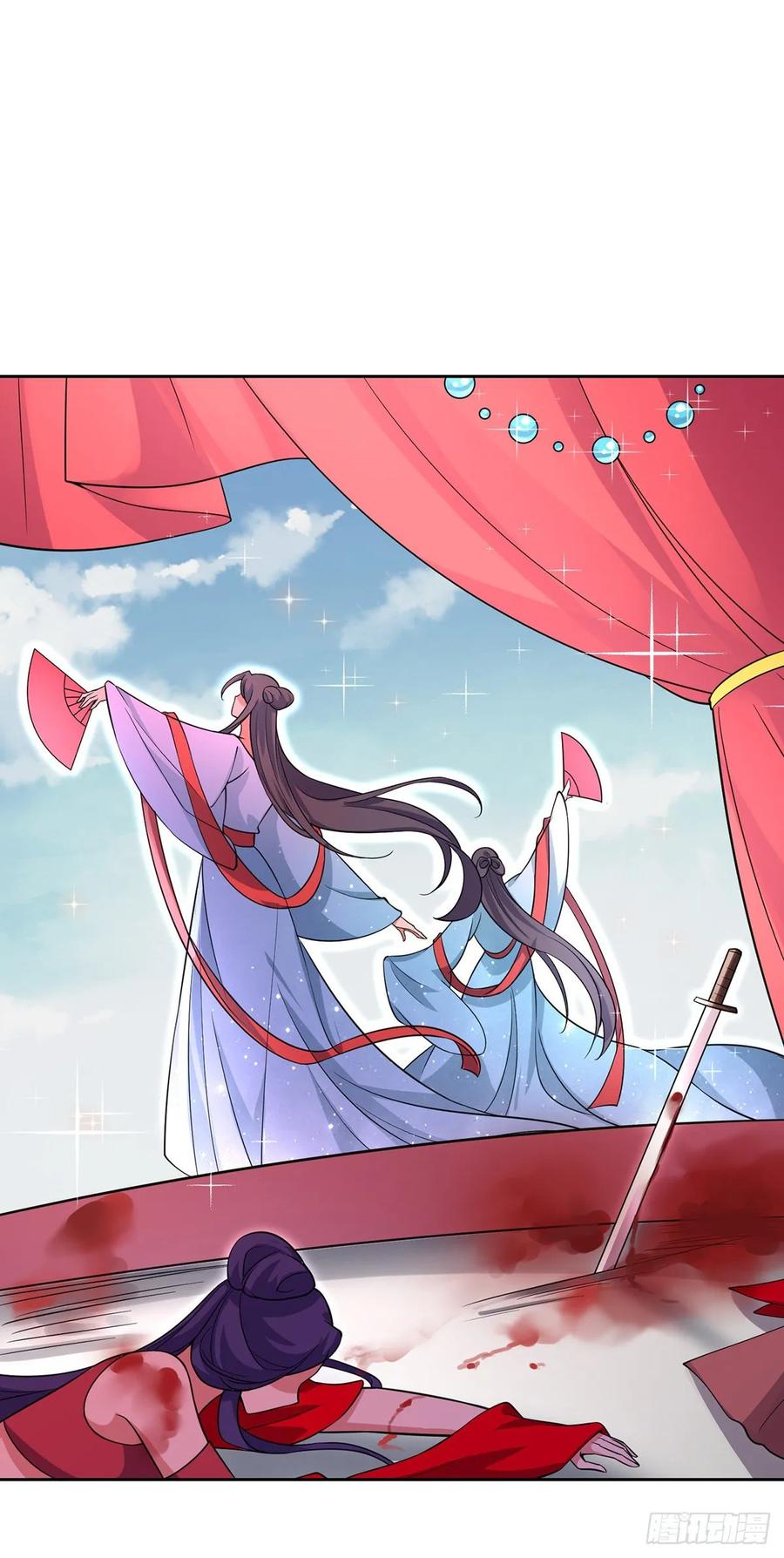 第56话 你不过是个雏儿12