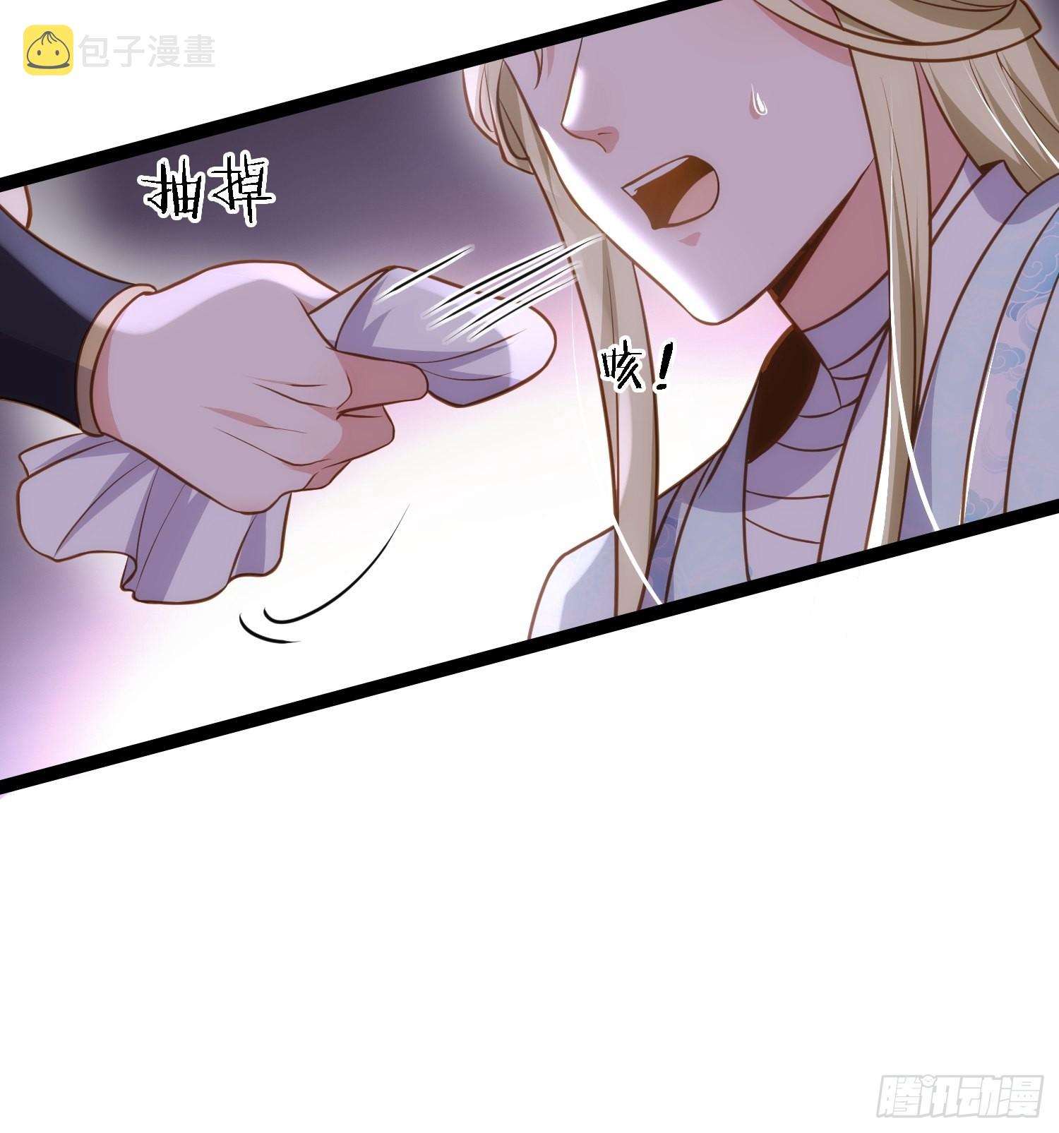 第244话 夫君配合小娘子30