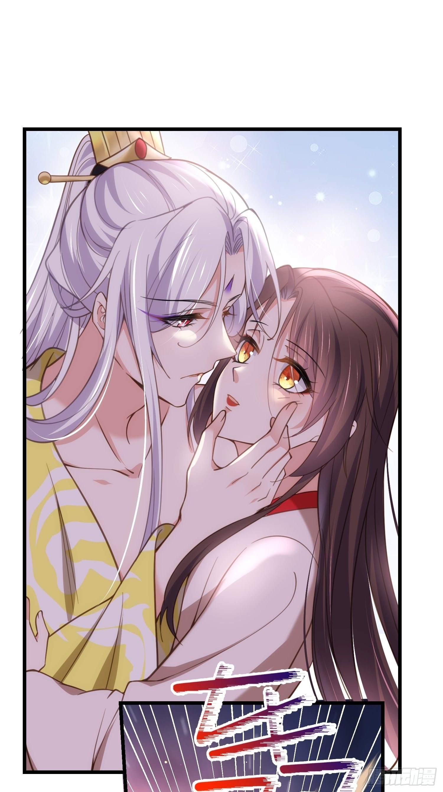 第204话 洞房炸了16