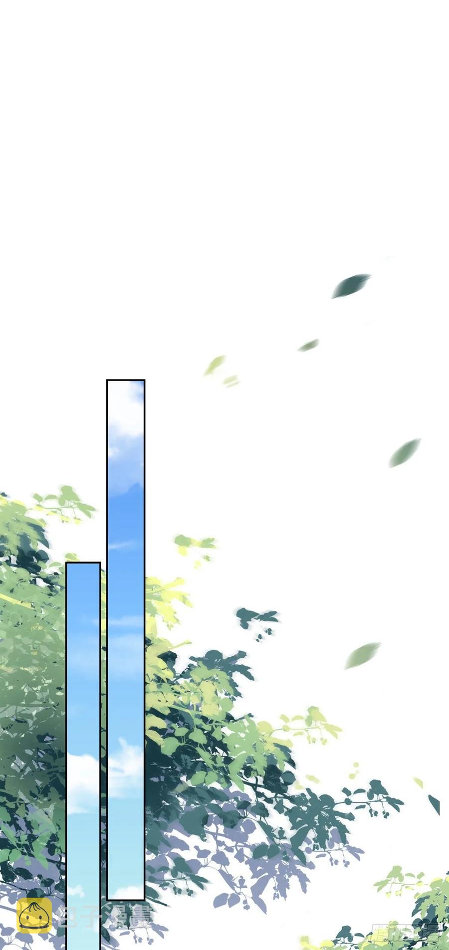 第57话 和表哥成婚9
