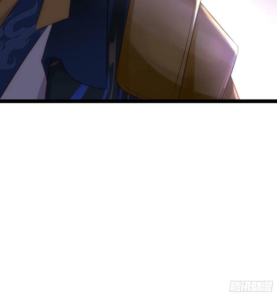 第335话 初遇西狄人33